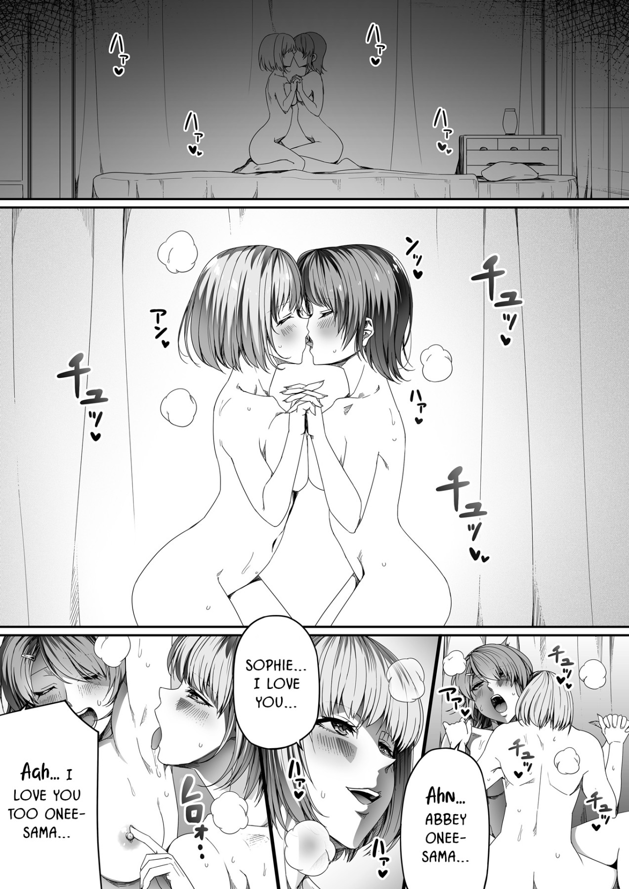 Hentai Manga Comic-A Powerful Succubus That Just Wants To Satisfy Your Sexual Desire 4-Read-80